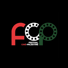 Logo de Festival Ciné Palestine